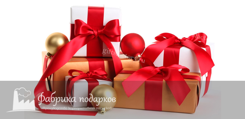 Подарки на проф. праздники